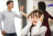 كثرة المشاكل الزوجية بدون سبب في رمضان-الزوج في رمضان