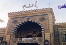 وزارة الأوقاف تُعلن فتح اختبارات التميز الإداري