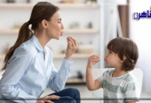 علاج التأتأة نهائيا مجرب عند الأطفال والمراهقين مع نصائح ذهبية للأهل