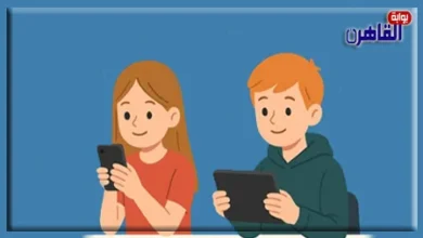 يقدم موقع بوابة القاهرة دليل شامل عن كيف تحمي طفلك من الإصابة بالتكنولوجيا