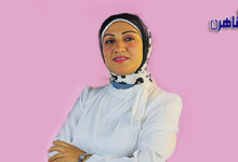 دور الأسرة في رعاية ذوي الاحتياجات الخاصة-آيات عبد الحكيم