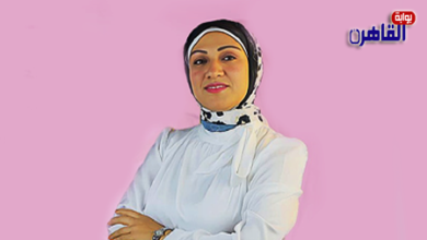 دور الأسرة في رعاية ذوي الاحتياجات الخاصة-آيات عبد الحكيم