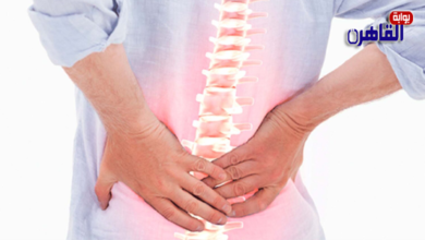 روشتة علاج الم اسفل الظهر