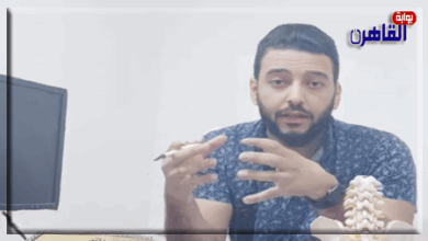 الدكتور محمد سعد رضوان الرباط الصليبي