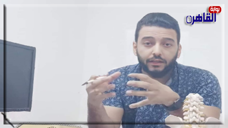 الدكتور محمد سعد رضوان الرباط الصليبي