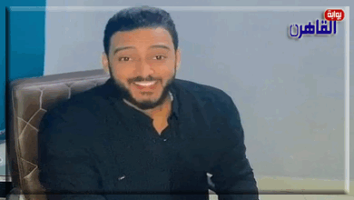 الدكتور محمد سعد رضوان أخصائي العلاج الطبيعي