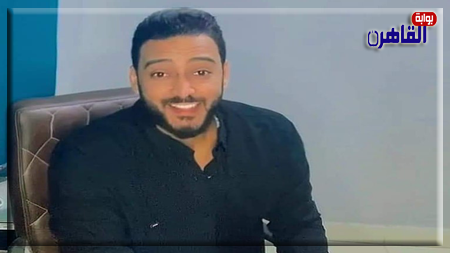 الدكتور محمد سعد رضوان أخصائي العلاج الطبيعي