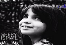 أسيل محمود تفوز بمسابقة black & white العالمية