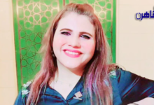 اختيار داليا فكري مدير تحرير موقع بوابة القاهرة رئيسًا للجنة المرأة المركزية بالمحافظين