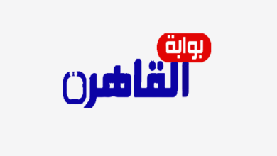 بوابة القاهرة وحزب المحافظين يتعاونان لتدريب الشباب على التغطية الصحفية