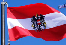 النمسا تعلن إجراء انتخابات مبكرة عقب فضيحة فساد