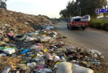 القمامة الحائرة فيلم الحدود النسخة الجديدة