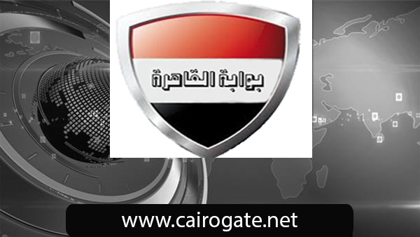بوابة القاهرة تعزي أسر ضحايا حادث معهد الأورام