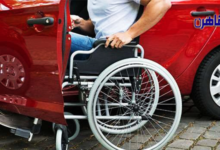 الأوراق المطلوبة لحصول ذوي الإعاقة على السيارات