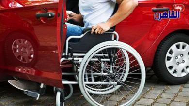 الأوراق المطلوبة لحصول ذوي الإعاقة على السيارات