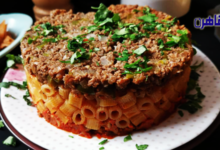 طريقة عمل طاجن مكرونة باللحم المفروم