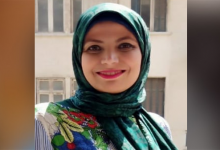 غادة الرميلي