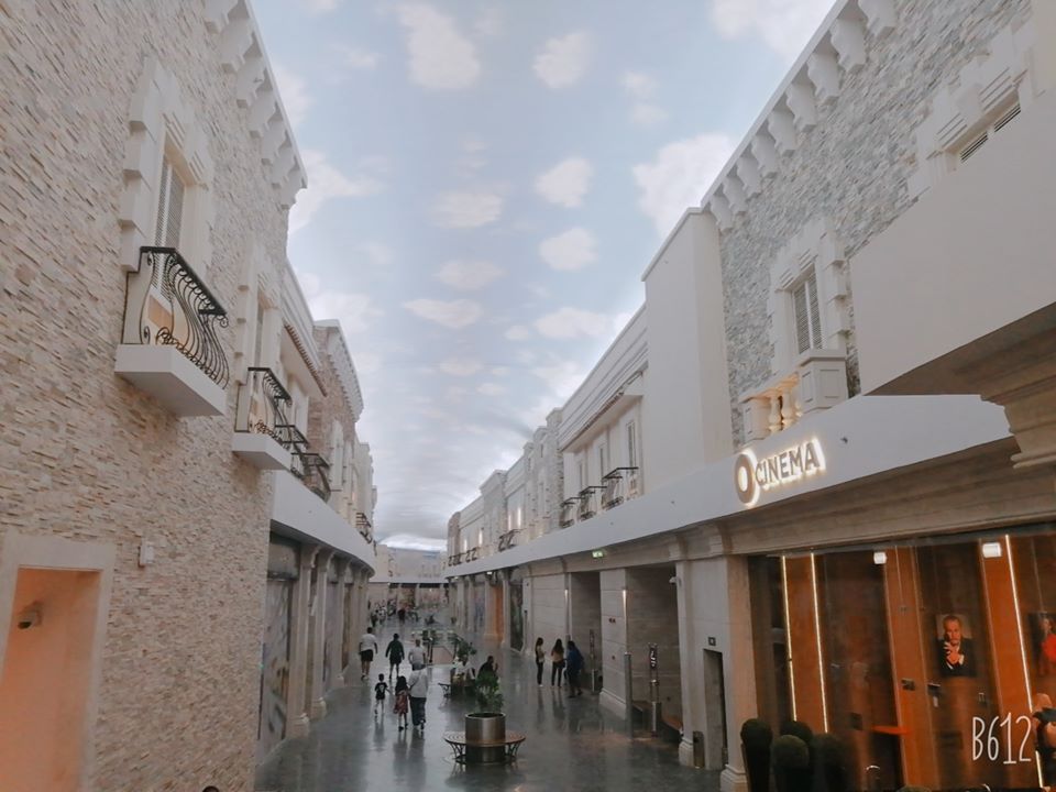 أومول o mall