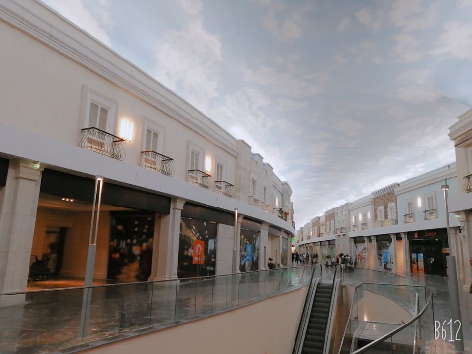 أومول o mall
