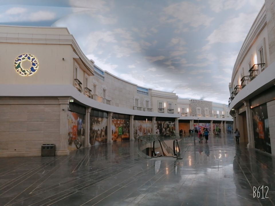 أومول o mall