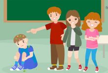 كيف أواجه التنمر