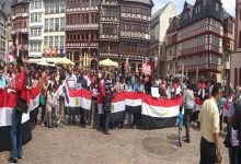 وقفة للجالية المصرية في فرانكفورت تأييدا للرئيس السيسي و30 يونيو