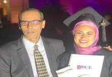 يارا ياسر النجار