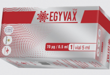 اللقاح المصري Egyvax