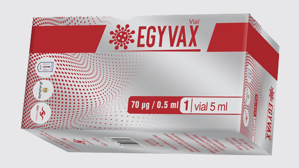 اللقاح المصري Egyvax