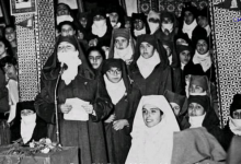 المرأة المغربية في السيرورة التاريخية ومشروعية المطالب