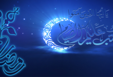 إمساكية شهر رمضان 2022 في مصر مواقيت الصلاة والإفطار