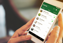 طريقة إخفاء مشاهدة الحالة في الواتس اب عن جهات اتصال محددة