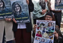 بوابة القاهرة تنعي الصحفية الفلسطينية شيرين أبو عاقلة