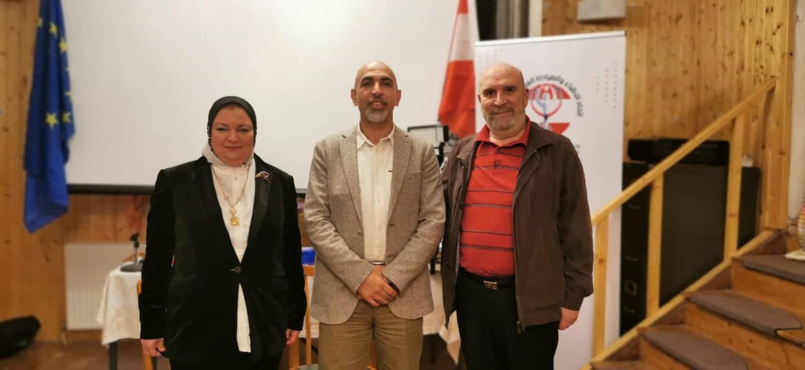 اتحاد الأطباء والصيادلة العرب بالنمسا