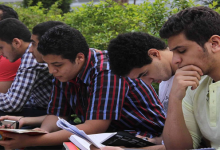 رابط نتيجة الشهادة الإعدادية محافظة المنوفية 2022 بالاسم ورقم الجلوس