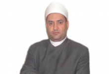الشيخ محمد القويسني يكتب المرأة للرجل إما زوجة له وإما إحدى محارمه