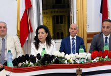 النادي المصري بفيينا ينظم حفل وداع للدكتورة علا عبد الجواد المستشارة الثقافية