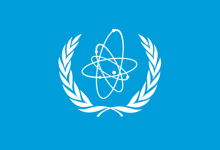 انتخاب اليمن لمنصب نائب رئيس الدورة الـ66 لمؤتمر الوكالة الدولية للطاقة الذرية