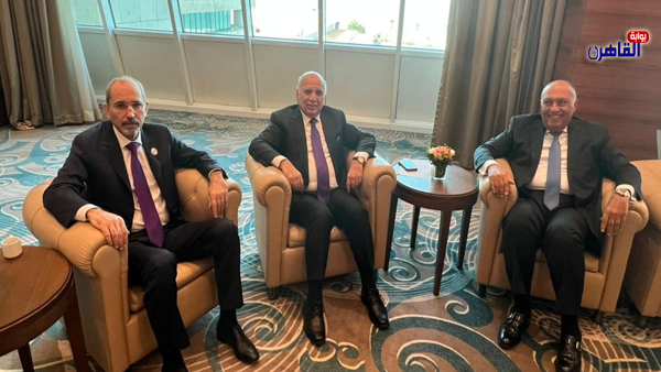 وزراء خارجية مصر والأردن والعراق يجتمعون على هامش تحضيرات قمة الجزائر