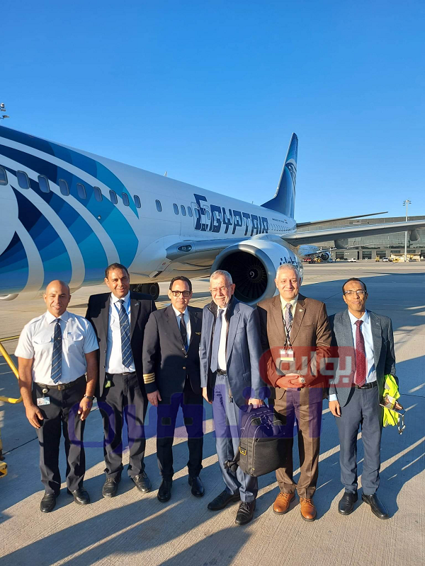 زيارة رئيس النمسا لمصر على خطوط طيران مصر للطيران