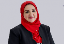 شروط استخراج ترخيص عيادات طبية
