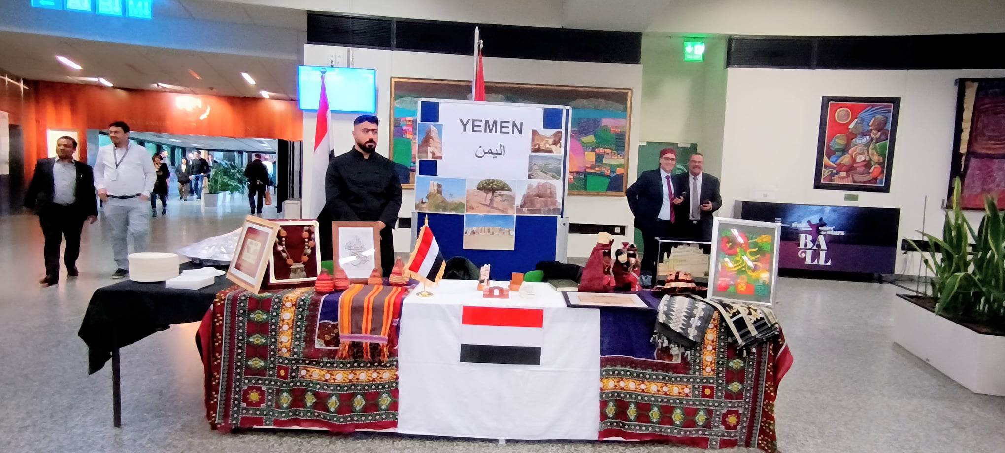 مصر تشارك بإرثها الثقافي في احتفالات اليوم العالمي للغة العربية بالنمسا