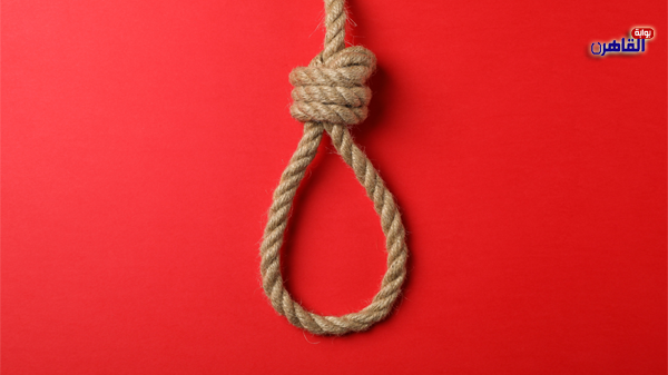 الإعدام شنقا لشخصين بتهمة قتل زميلهما بالقليوبية