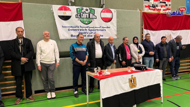 الاتحاد العام للمصريين يفوز بدورة جروب القاهرة فيينا لكرة القدم لعام 2022