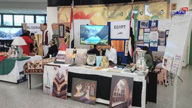 السفارة المصرية بفيينا تشارك في احتفالية اليوم العالمي للغة العربية