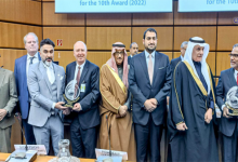 توزيع جائزة الأمير سلطان بن عبد العزيز الدولية للمياه لعام 2022 في مركز فيينا الدولي