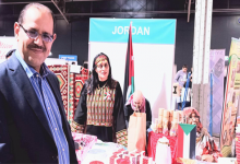 الجناح الأردني يخطف أنظار الزائرين في السوق الخيري للأمم المتحدة بفيينا