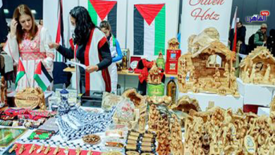 فلسطين تشارك في السوق الخيري الدولي لجمعية نساء الأمم المتحدة بفيينا