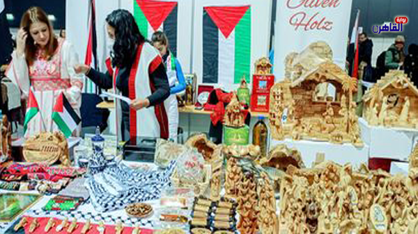 فلسطين تشارك في السوق الخيري الدولي لجمعية نساء الأمم المتحدة بفيينا