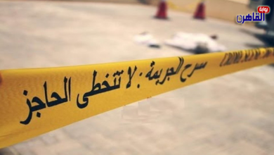 العثور على جثة شاب ملقاة في أحد الشوارع بمدينة السلام